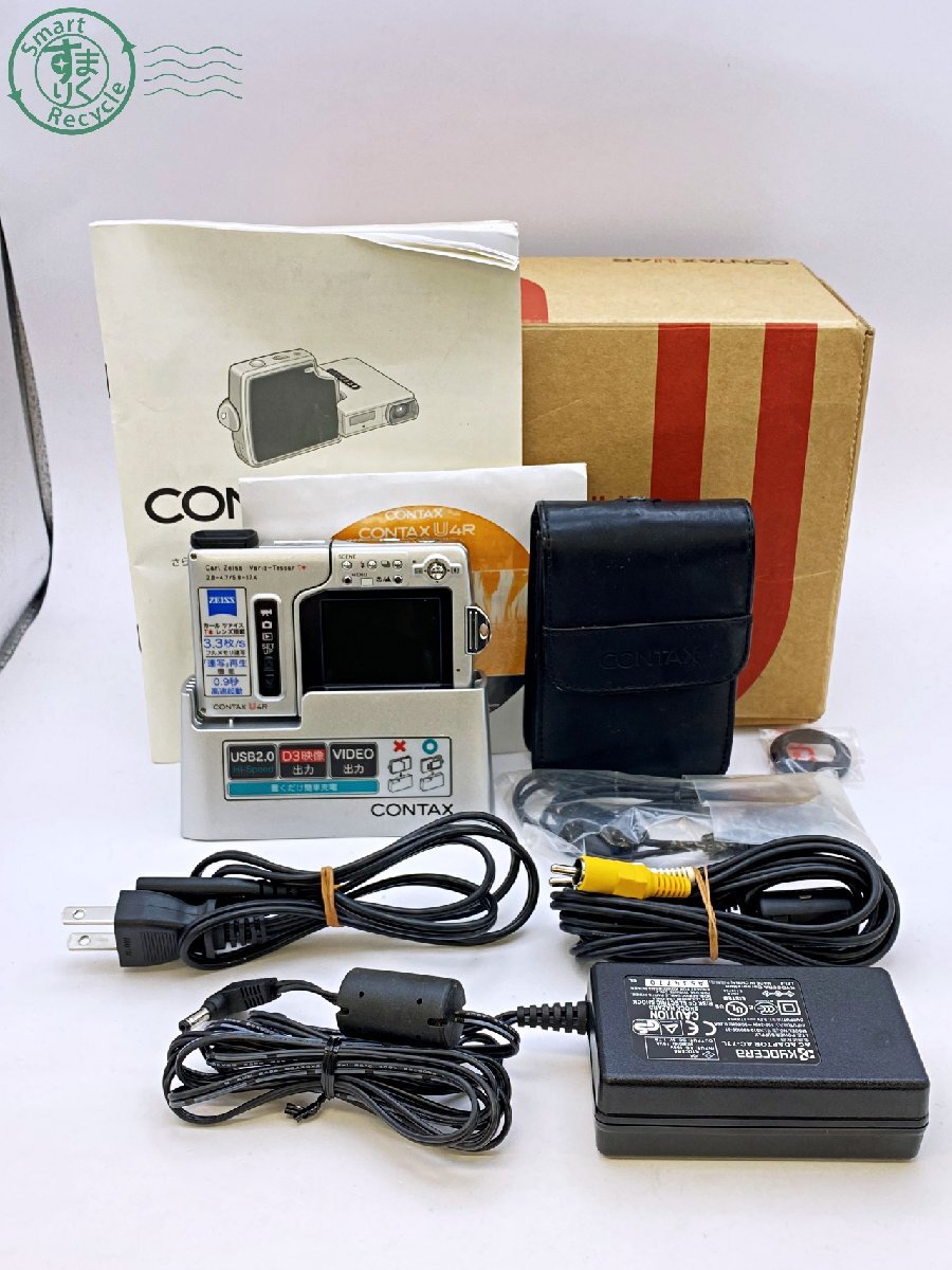 Yahoo!オークション -「contax u4r」の落札相場・落札価格 Yahoo!オークション -「contax u4r」の落札相場・落札価格
