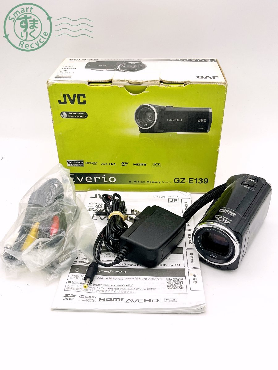 Yahoo!オークション -「jvc ビデオカメラ 充電器」(デジタル Yahoo!オークション -「jvc ビデオカメラ 充電器」(デジタル