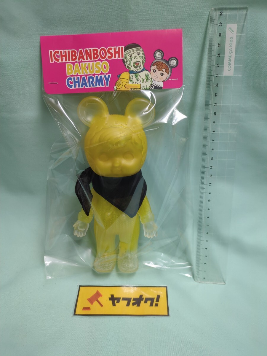 Yahoo!オークション -「チャーミーちゃん ソフビ」の落札相場 Yahoo!オークション -「チャーミーちゃん ソフビ」の落札相場