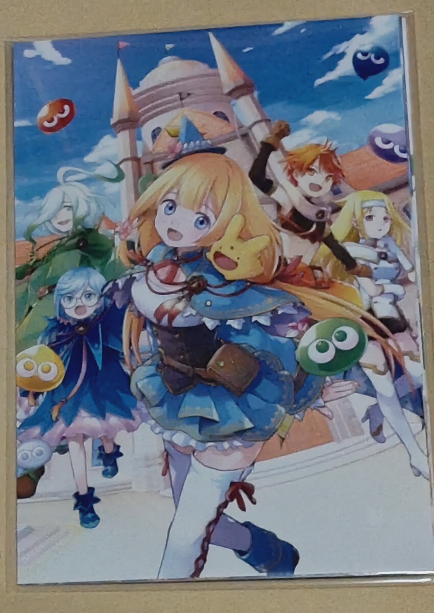 Yahoo!オークション -「魔導物語 カード」の落札相場・落札価格