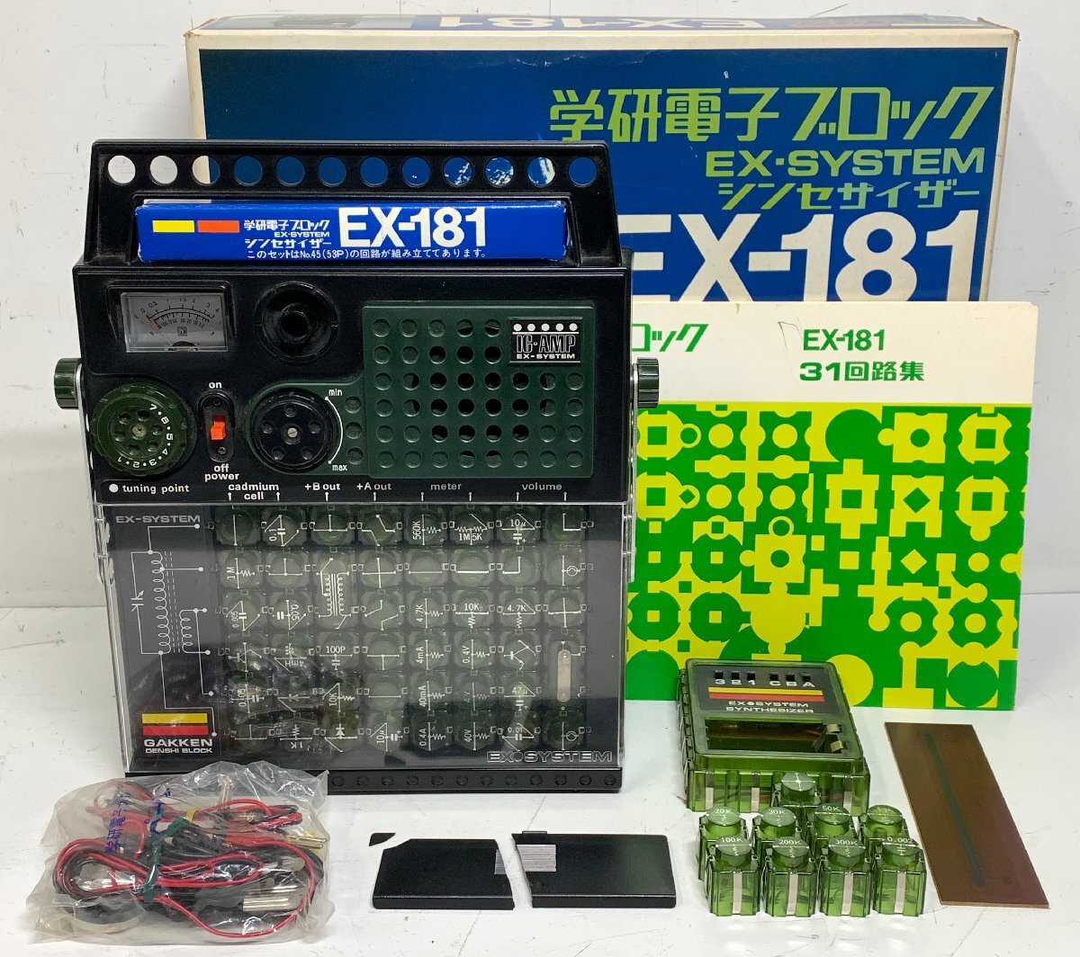 Yahoo!オークション -「当時もの」(学研電子ブロック) (電子玩具 Yahoo!オークション -「当時もの」(学研電子ブロック) (電子玩具
