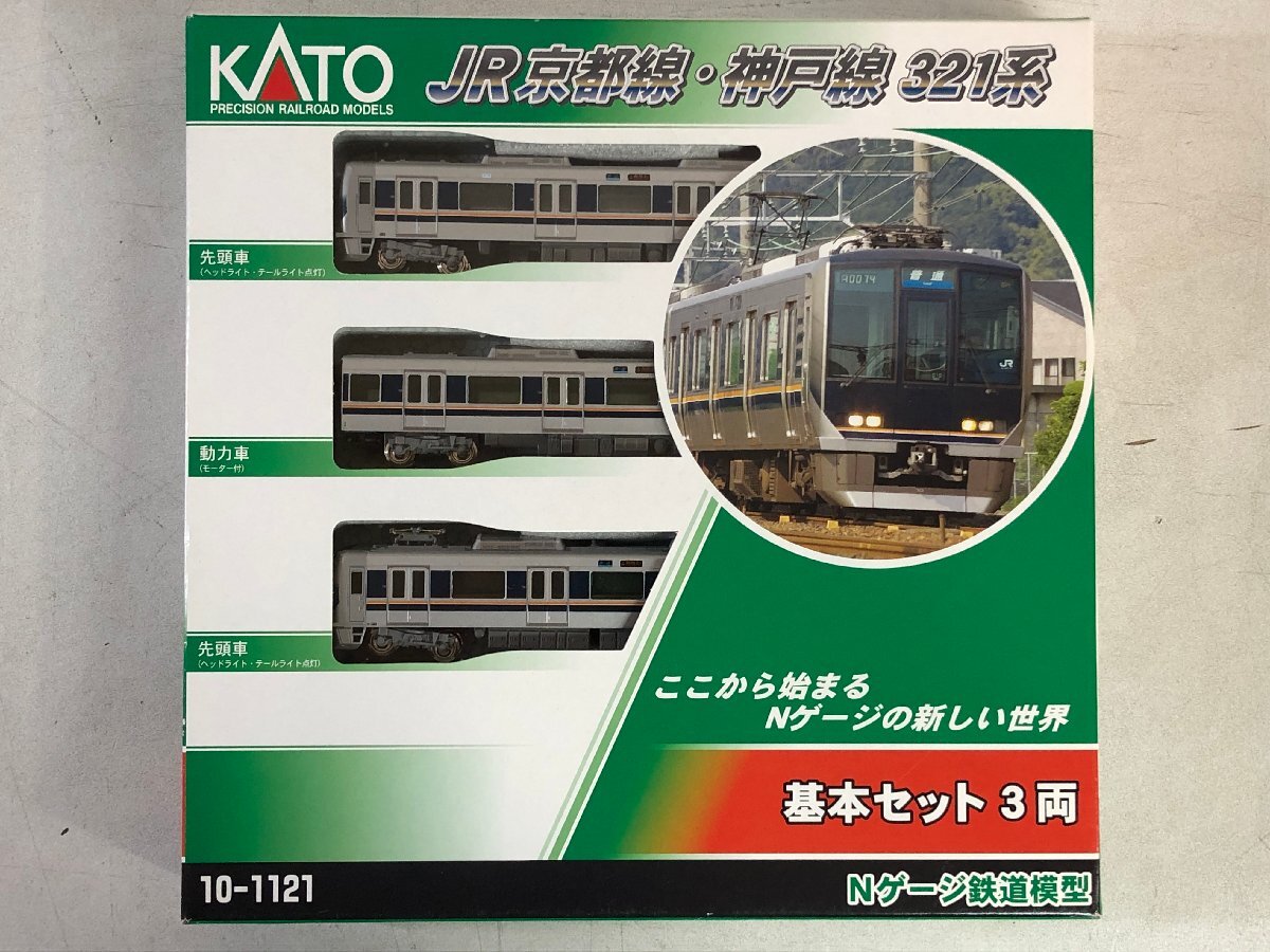 Yahoo!オークション -「kato 321系」(JR、国鉄車輌) (Nゲージ)の