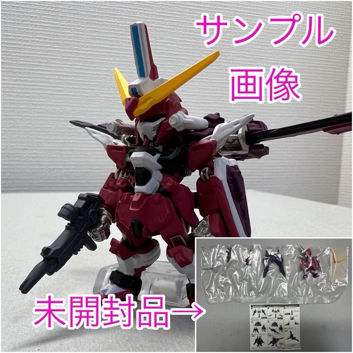 Yahoo!オークション -「ガンダムコンバージ sp08」の落札相場 Yahoo!オークション -「ガンダムコンバージ sp08」の落札相場