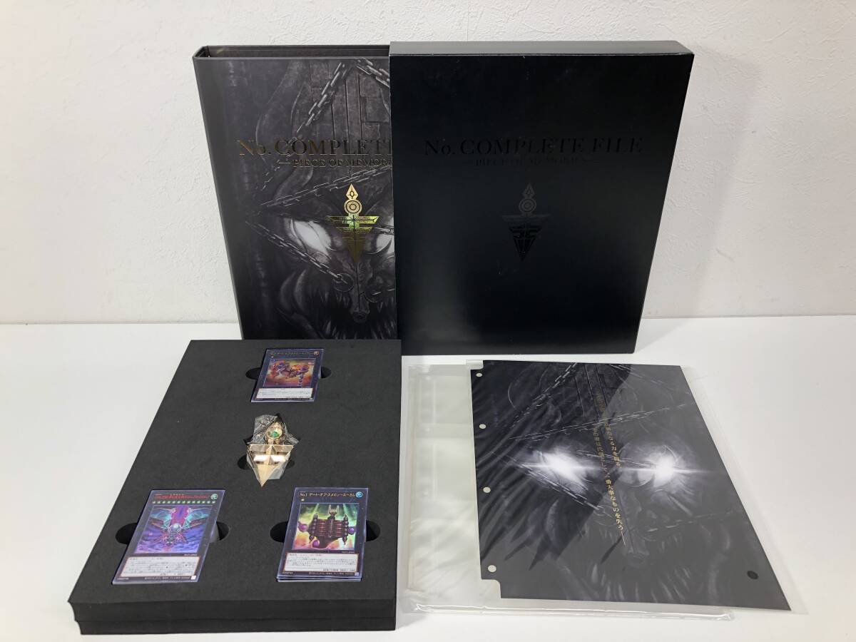Yahoo!オークション -「遊戯王OCGデュエルモンスターズ COMPLETE Yahoo!オークション -「遊戯王OCGデュエルモンスターズ COMPLETE
