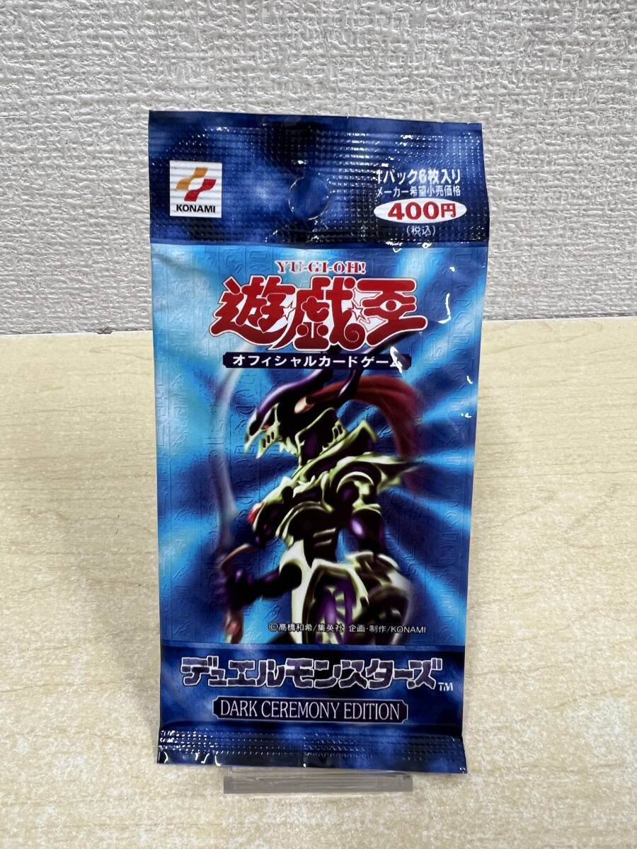 Yahoo!オークション -「dark ceremony edition」の落札相場 Yahoo!オークション -「dark ceremony edition」の落札相場