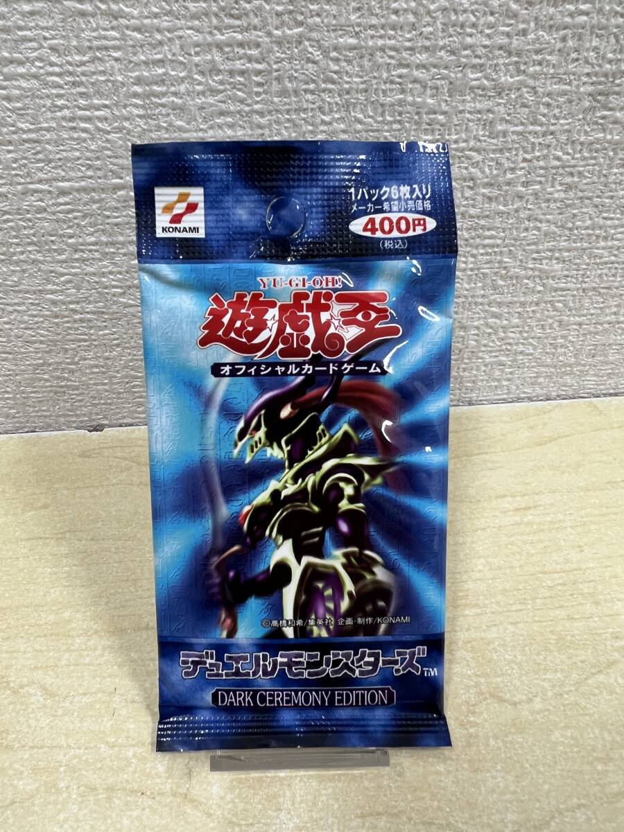Yahoo!オークション -「dark ceremony edition」の落札相場 Yahoo!オークション -「dark ceremony edition」の落札相場