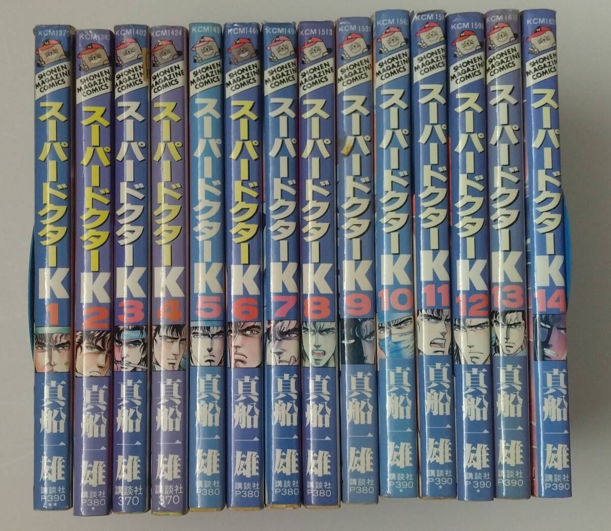 2025年最新】Yahoo!オークション -スーパードクターkの中古品 2025年最新】Yahoo!オークション -スーパードクターkの中古品