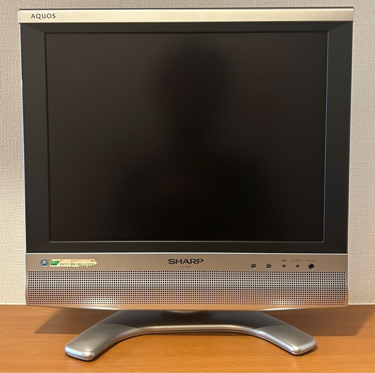 Yahoo!オークション -「lc-15s4-s」の落札相場・落札価格 Yahoo!オークション -「lc-15s4-s」の落札相場・落札価格