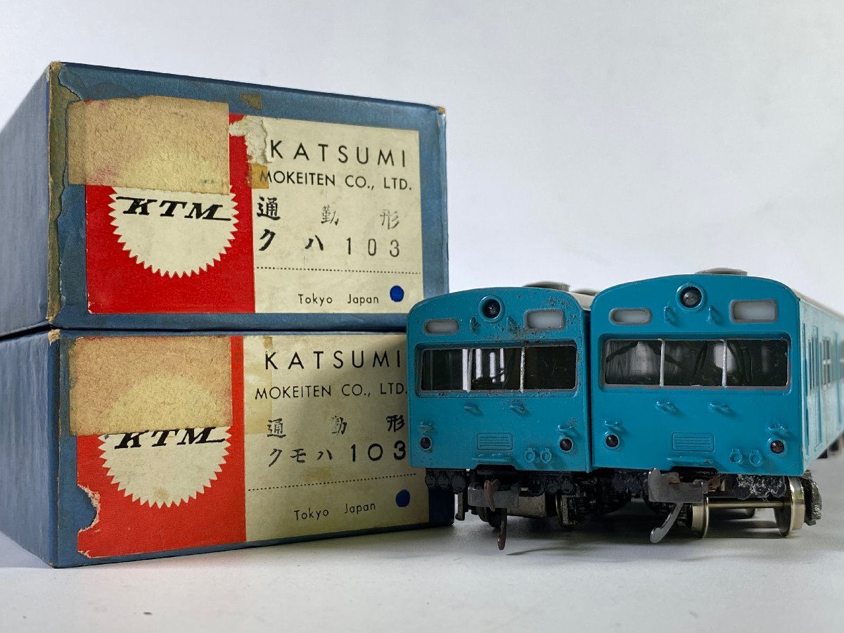 Yahoo!オークション -「クモハ103」(HOゲージ) (鉄道模型)の落札 Yahoo!オークション -「クモハ103」(HOゲージ) (鉄道模型)の落札
