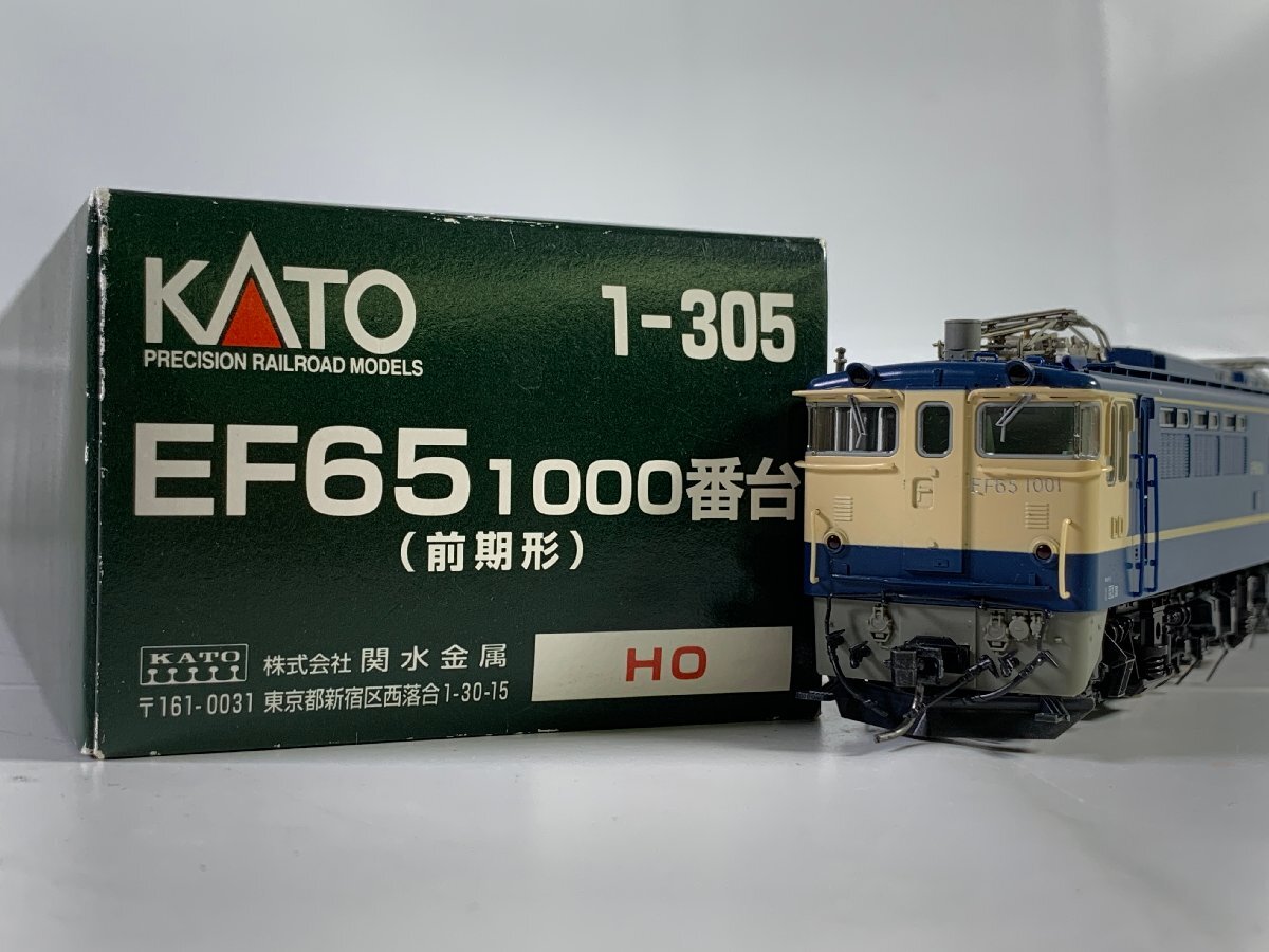 Yahoo!オークション -「EF65 1000 前期」(機関車) (HOゲージ)の Yahoo!オークション -「EF65 1000 前期」(機関車) (HOゲージ)の