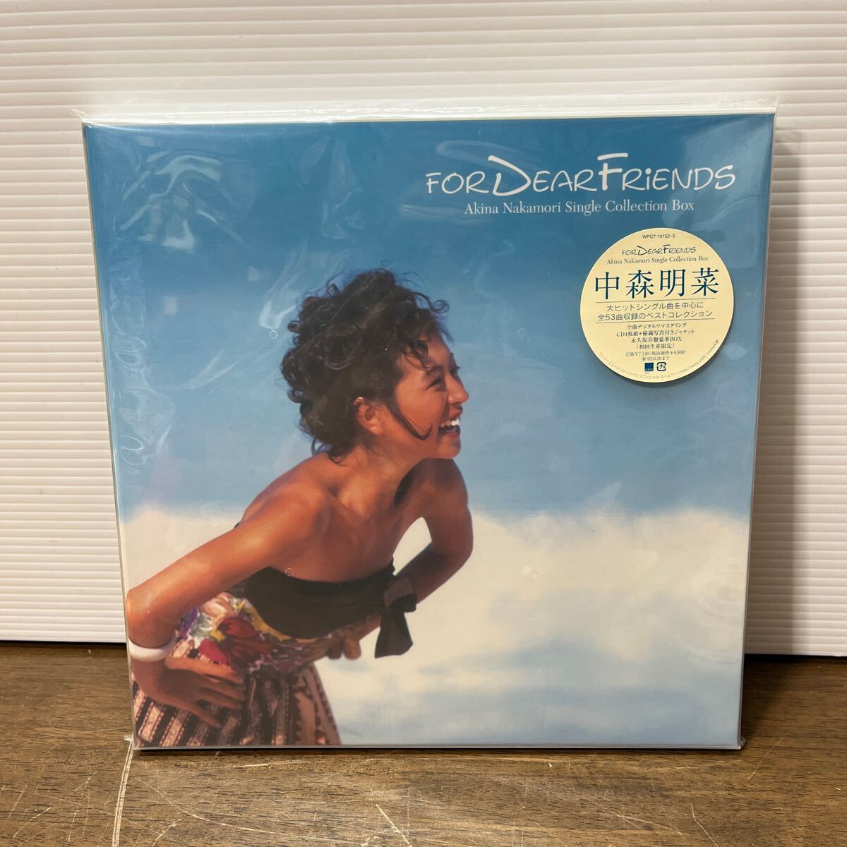 Yahoo!オークション -「中森明菜 for dear friends」(音楽) の Yahoo!オークション -「中森明菜 for dear friends」(音楽) の