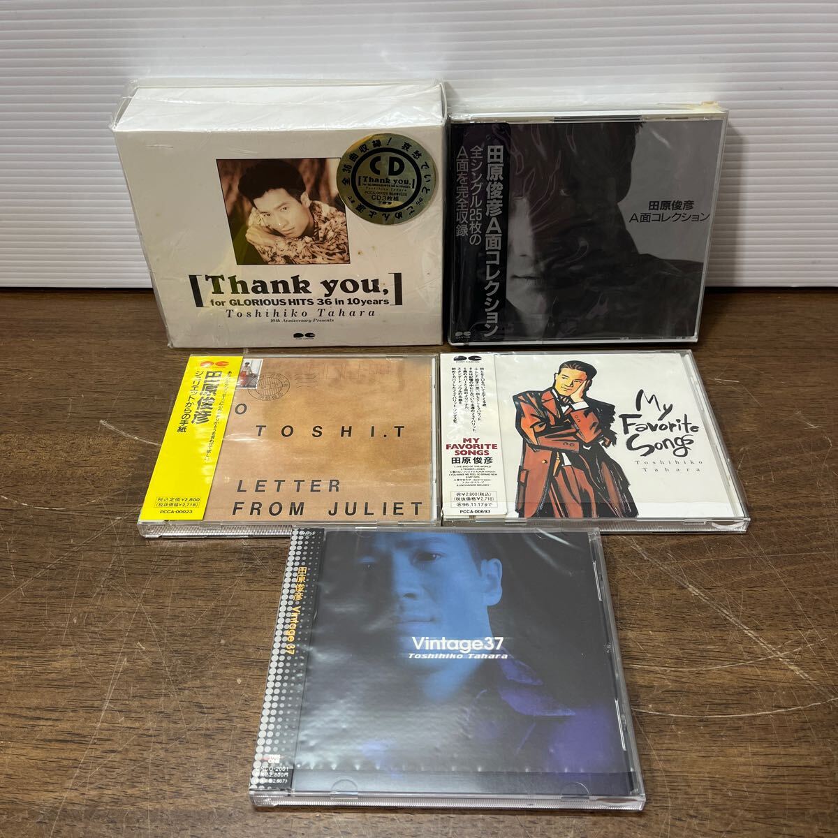 Yahoo!オークション -「ジュリエットからの手紙 cd」の落札相場