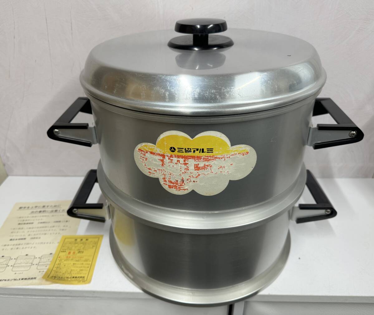 Yahoo!オークション -「昭和レトロ」(蒸し器) (厨房機器)の落札 Yahoo!オークション -「昭和レトロ」(蒸し器) (厨房機器)の落札