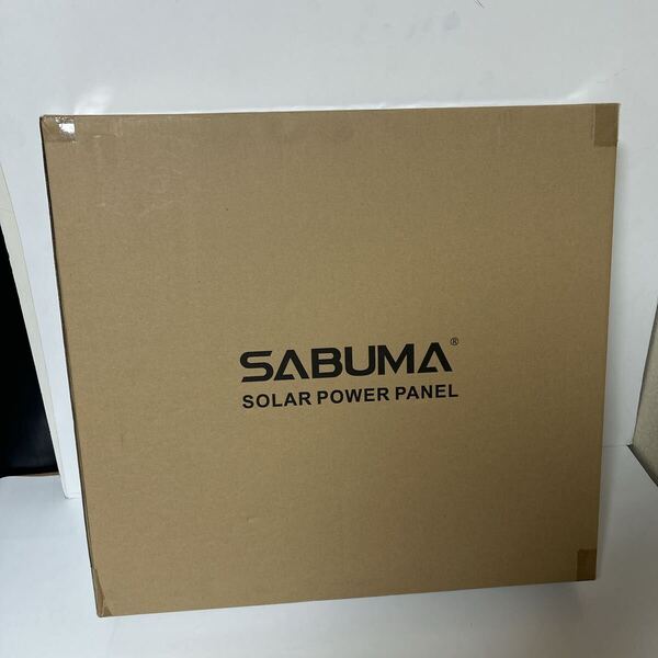 【新品、送料無料】SABUMA SB-SSP-110 ソーラーパネル110W SBSSP110
