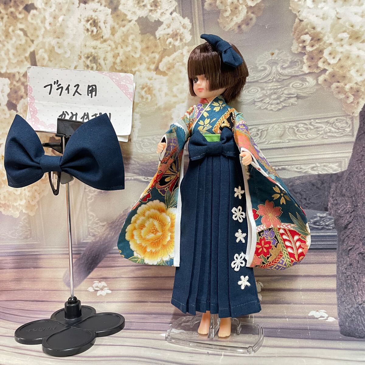 2025年最新】Yahoo!オークション -リカちゃん 着物(リカちゃん 2025年最新】Yahoo!オークション -リカちゃん 着物(リカちゃん