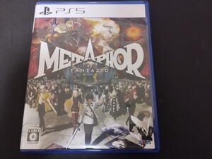 中古PS5:メタファー: リファンタジオ METAPHOR:REFANTAZIO