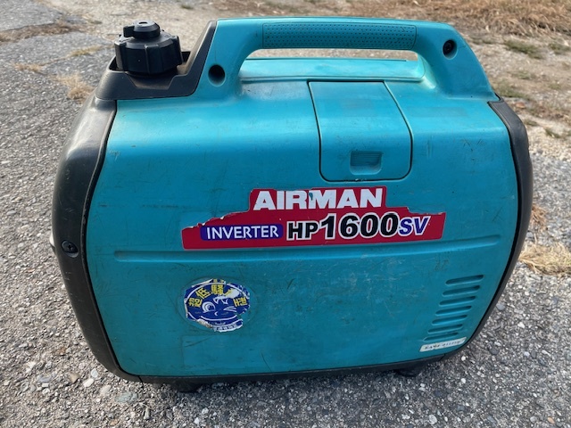 Yahoo!オークション -「インバーター発電機 hp1600sv」の落札 Yahoo!オークション -「インバーター発電機 hp1600sv」の落札
