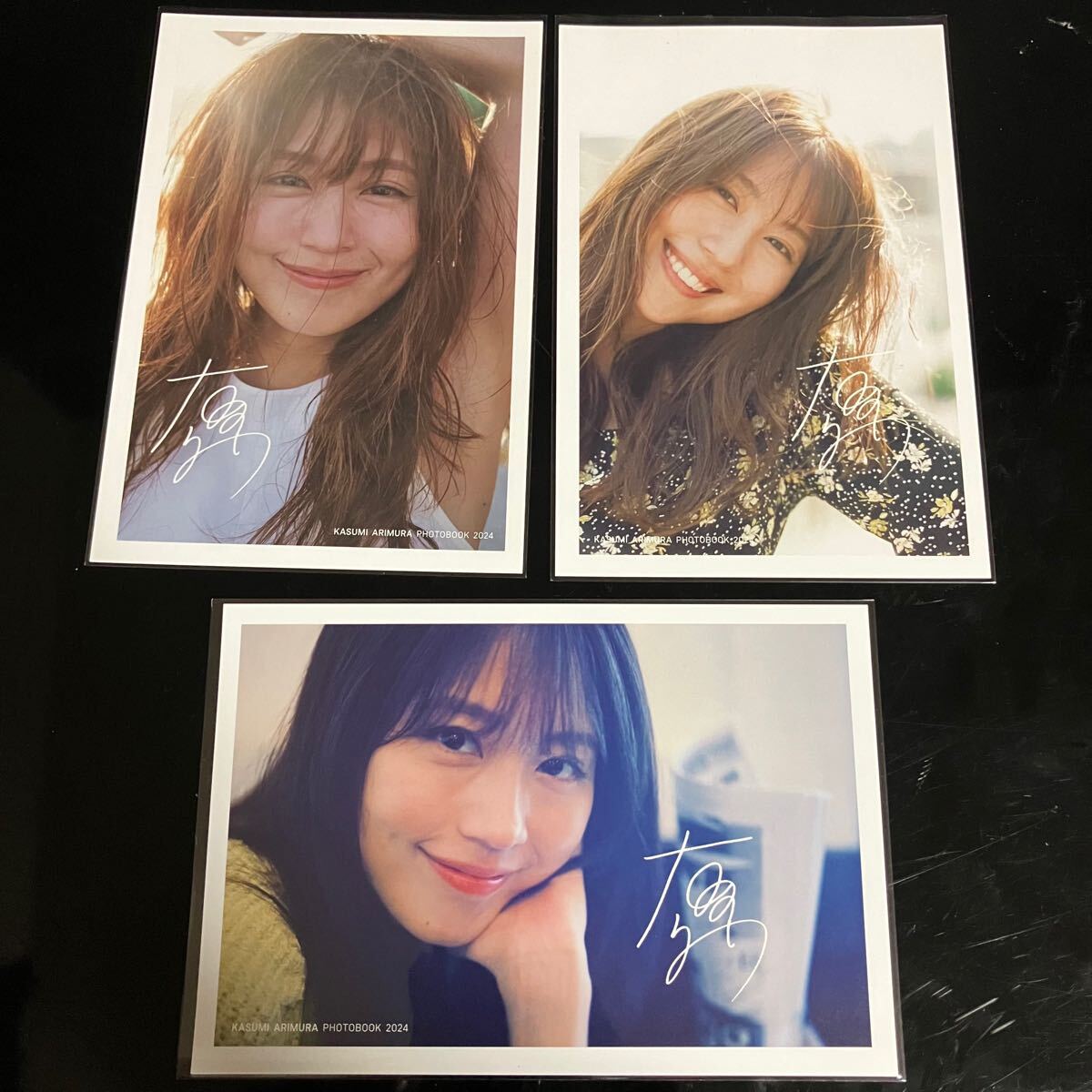Yahoo!オークション -「有村架純 写真集 sou.」の落札相場・落札価格