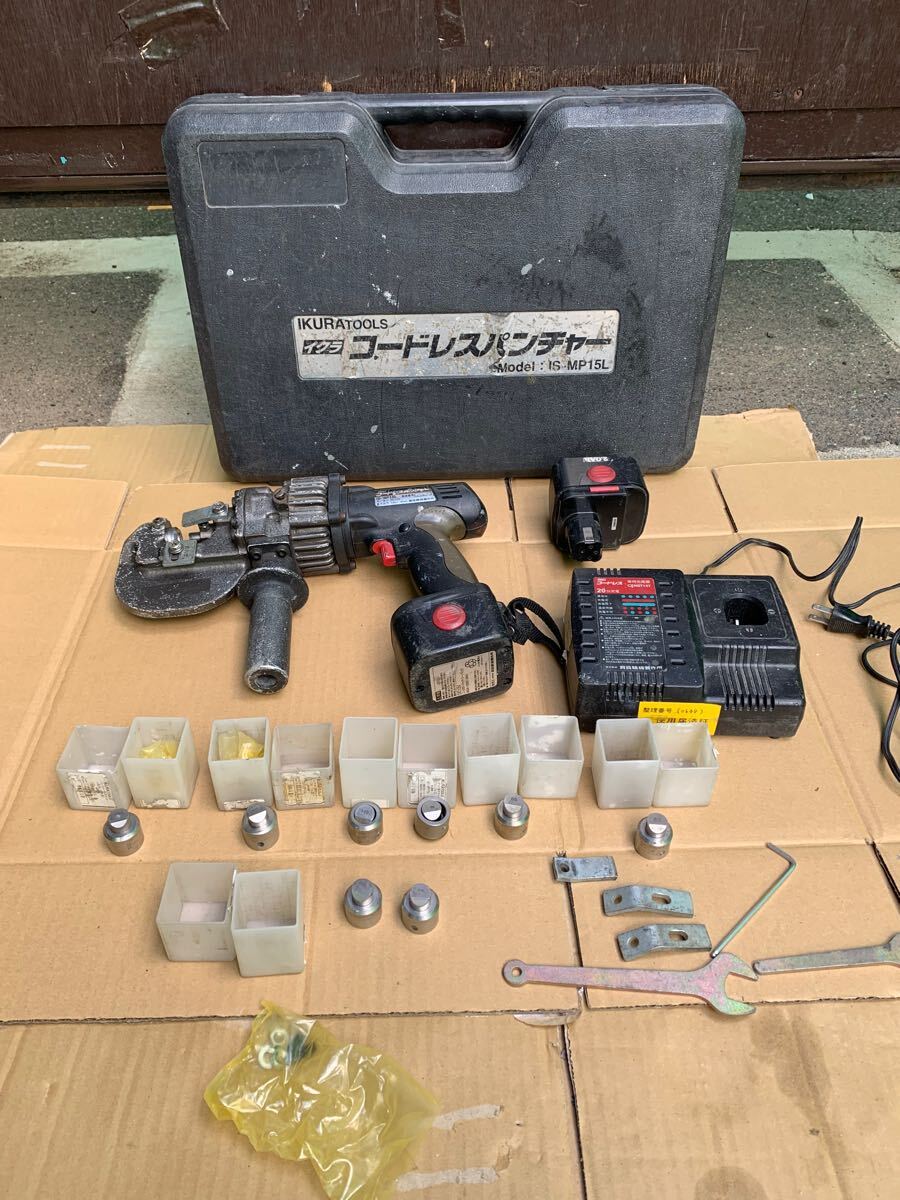 Yahoo!オークション -「is-mp15l」の落札相場・落札価格 Yahoo!オークション -「is-mp15l」の落札相場・落札価格