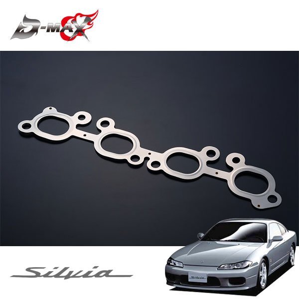 Yahoo!オークション -「sr20de」(エキマニ、フロントパイプ Yahoo!オークション -「sr20de」(エキマニ、フロントパイプ