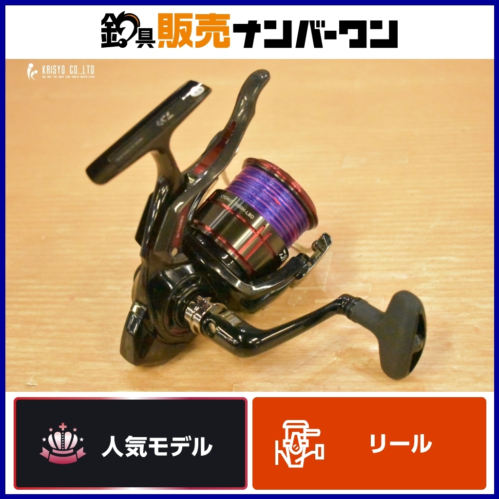 Yahoo!オークション -「シグナス」(リール) (フィッシング)の Yahoo!オークション -「シグナス」(リール) (フィッシング)の