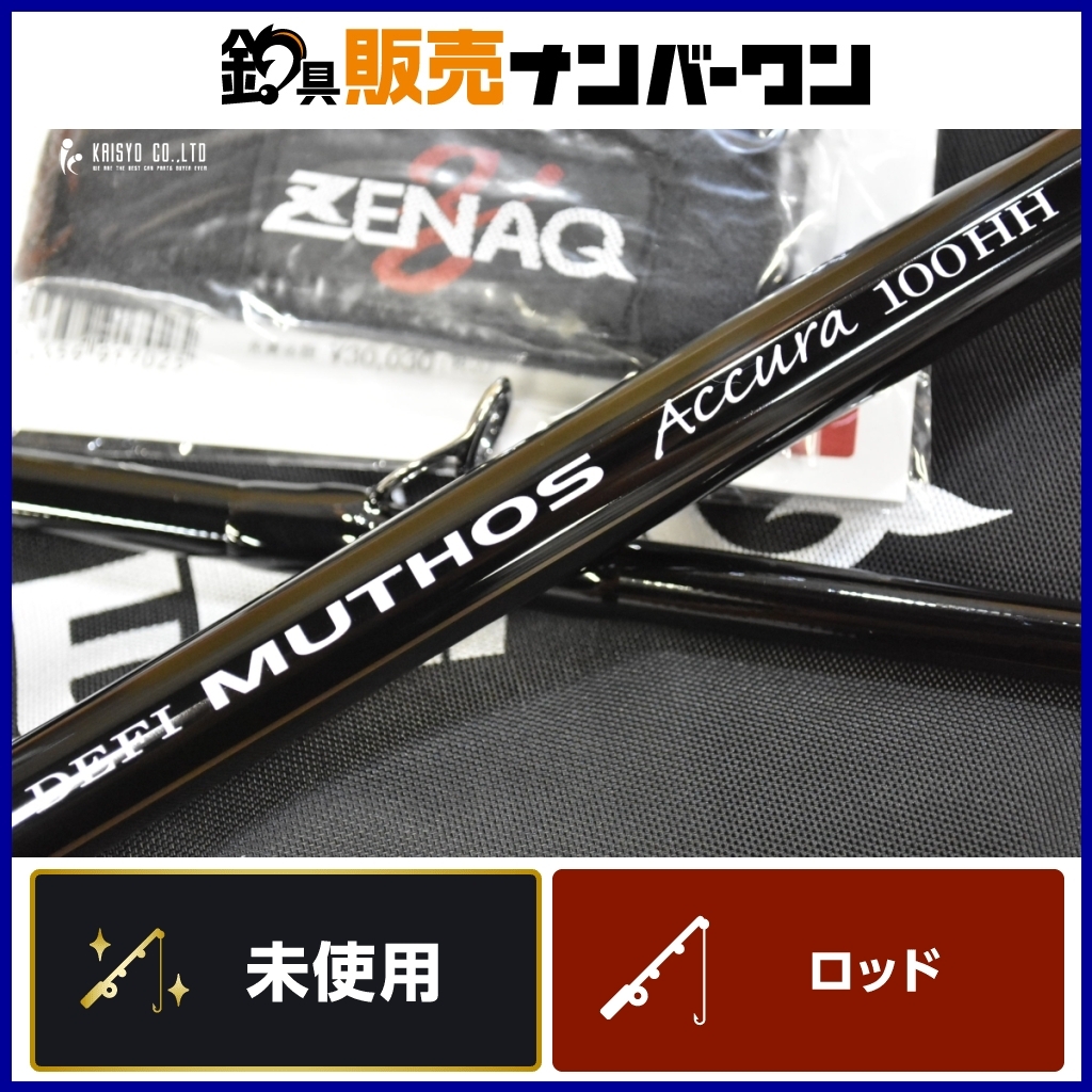 Yahoo!オークション -「ゼナック ミュートス アキュラ100」の Yahoo!オークション -「ゼナック ミュートス アキュラ100」の