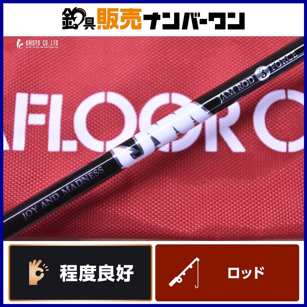 Yahoo!オークション -「jam」(ロッド) (フィッシング)の落札相場 Yahoo!オークション -「jam」(ロッド) (フィッシング)の落札相場