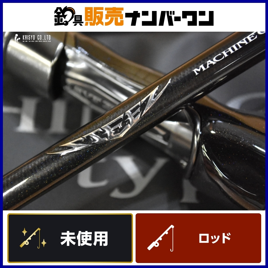 Yahoo!オークション -「マシンガンキャスト タイプ1」の落札相場 Yahoo!オークション -「マシンガンキャスト タイプ1」の落札相場