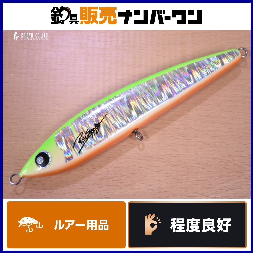 Yahoo!オークション -「rst」(ルアー用品) (フィッシング)の落札 Yahoo!オークション -「rst」(ルアー用品) (フィッシング)の落札