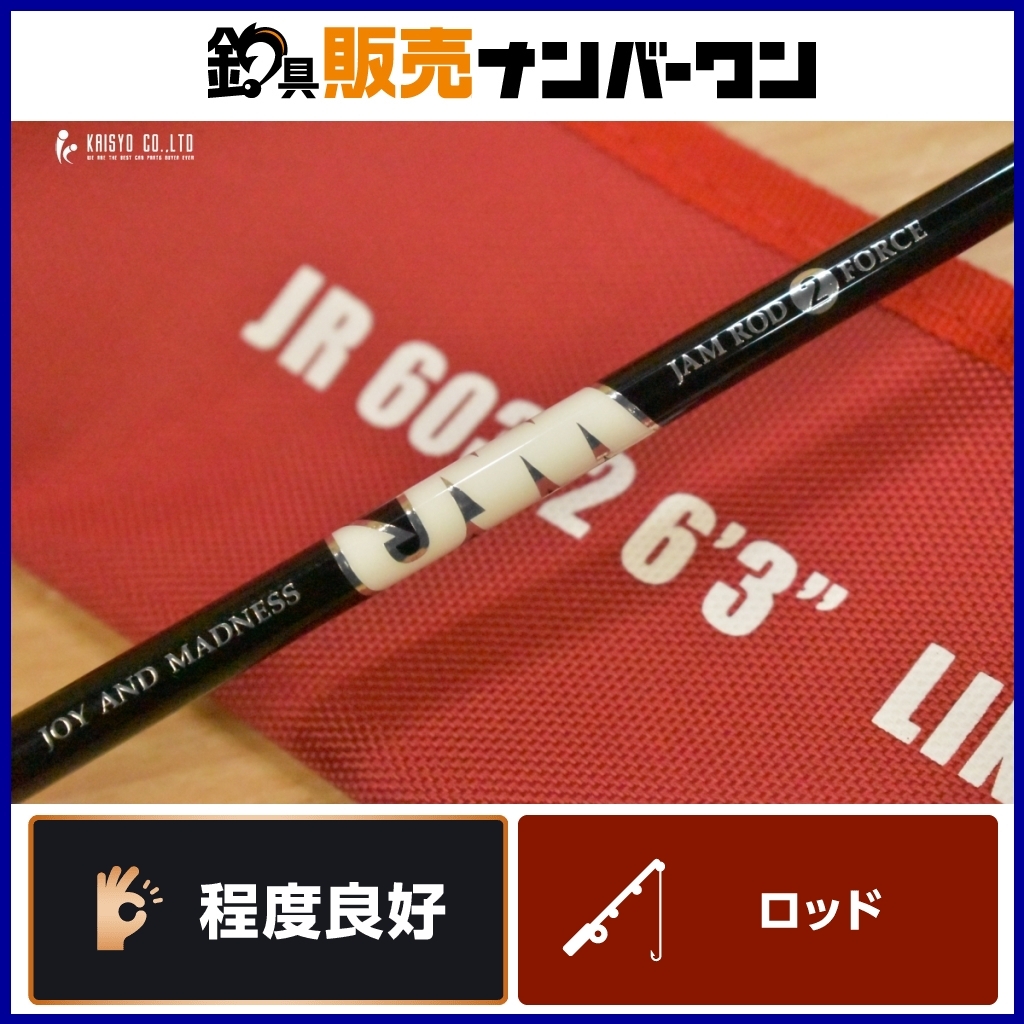 Yahoo!オークション -「シーフロアコントロール レイピア Yahoo!オークション -「シーフロアコントロール レイピア