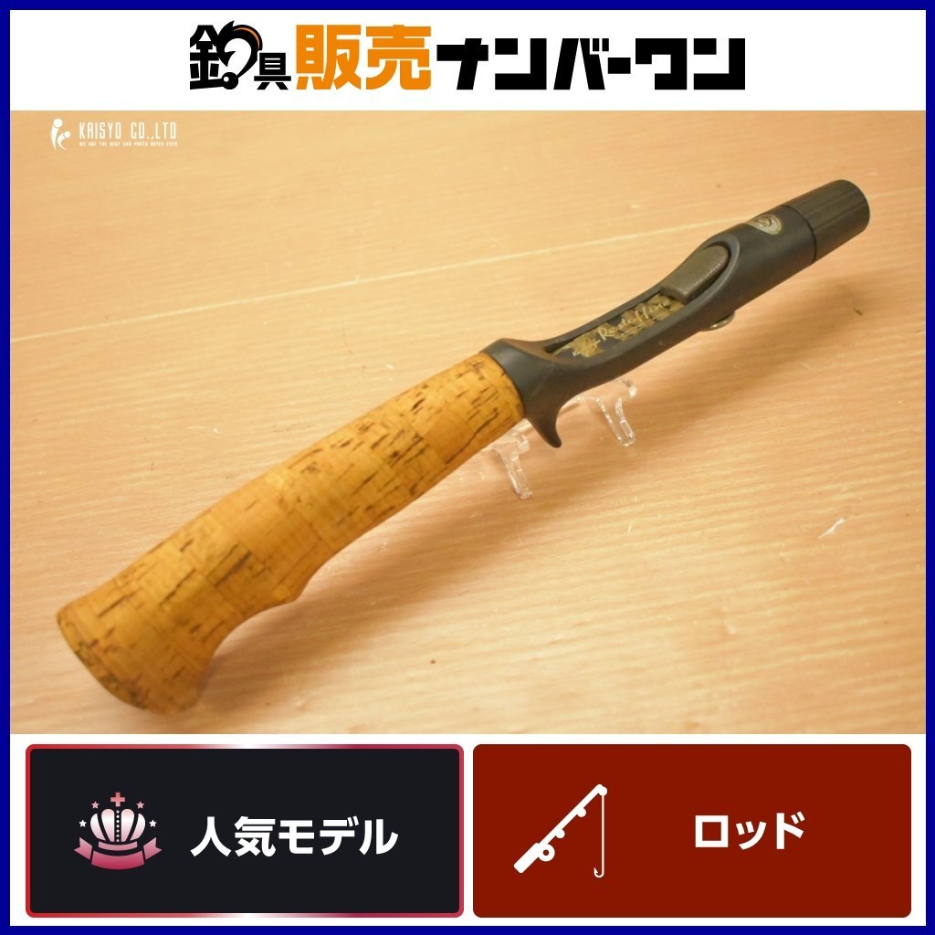 Yahoo!オークション -「レスターファイン」(バス用) (ルアー Yahoo!オークション -「レスターファイン」(バス用) (ルアー