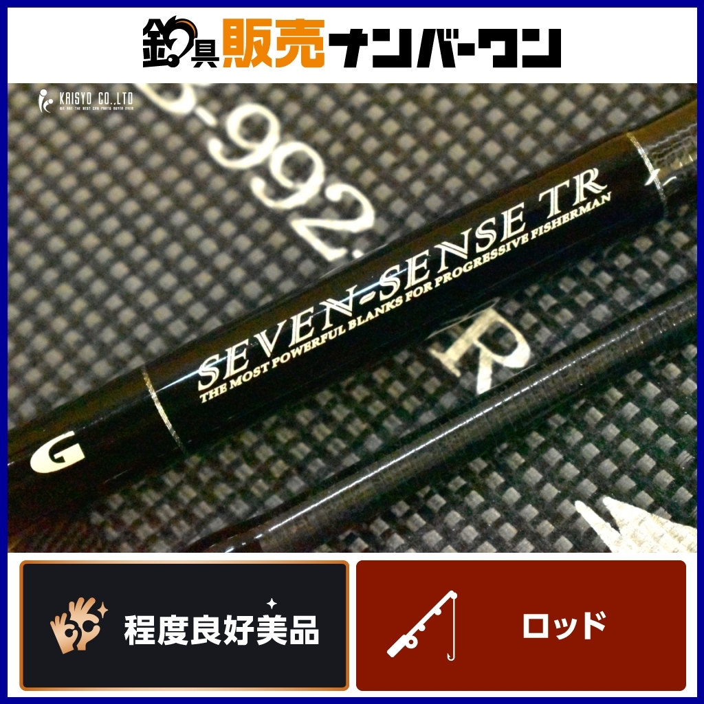 Yahoo!オークション -「gクラフトミッドナイトモンスター」の Yahoo!オークション -「gクラフトミッドナイトモンスター」の