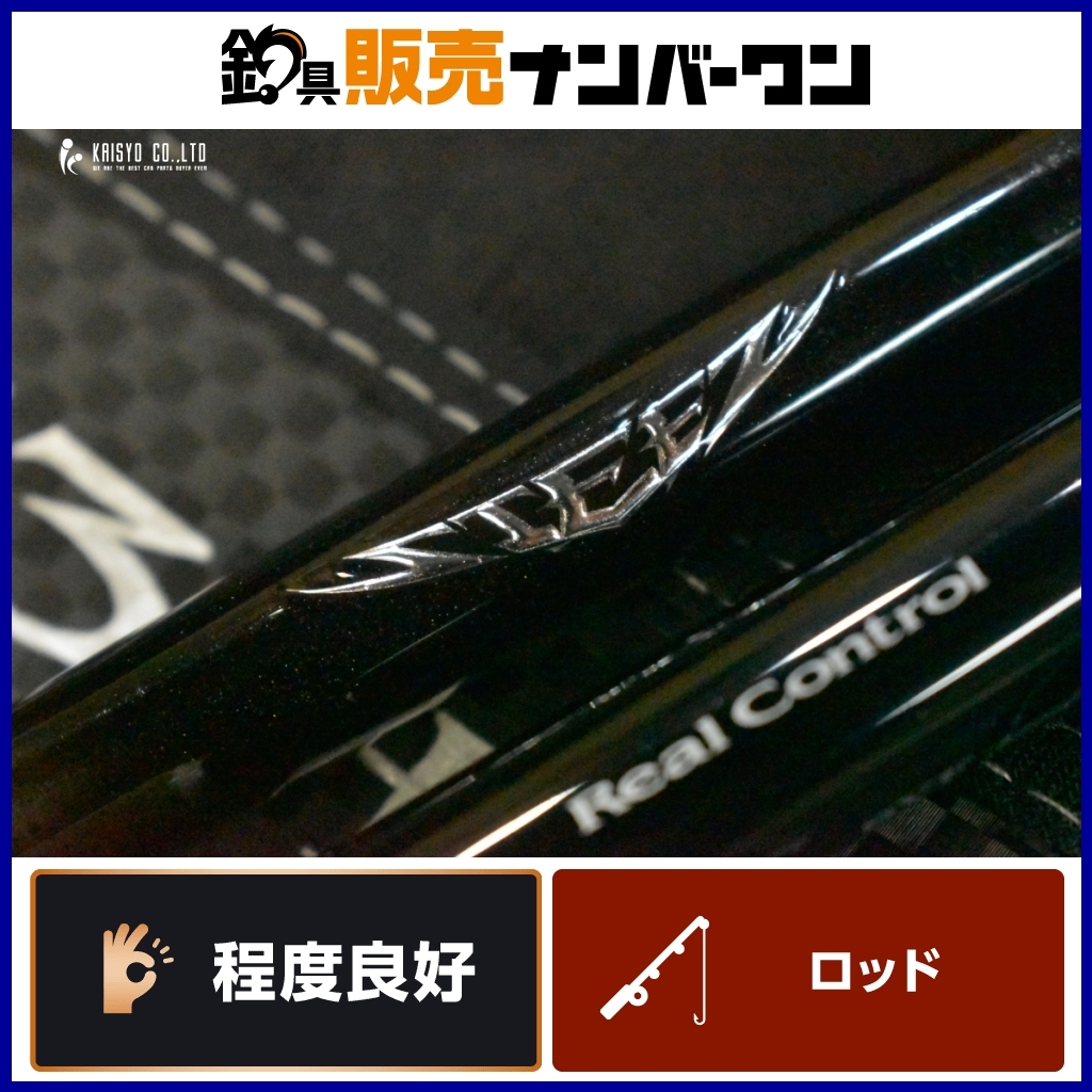 Yahoo!オークション -「スティーズ リアルコントロール」の落札 Yahoo!オークション -「スティーズ リアルコントロール」の落札