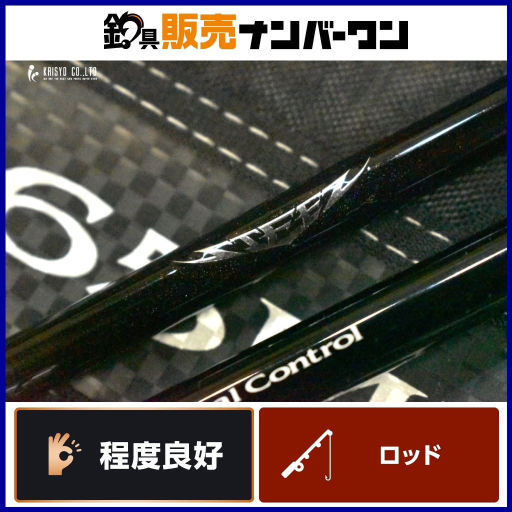 Yahoo!オークション -「スティーズ リアルコントロール」の落札 Yahoo!オークション -「スティーズ リアルコントロール」の落札