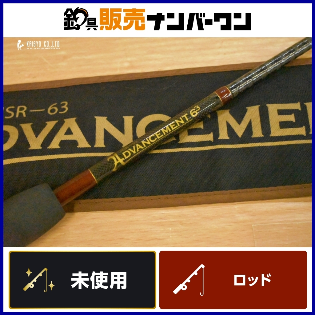 Yahoo!オークション -「34 hsr」(ロッド) (フィッシング)の落札 Yahoo!オークション -「34 hsr」(ロッド) (フィッシング)の落札