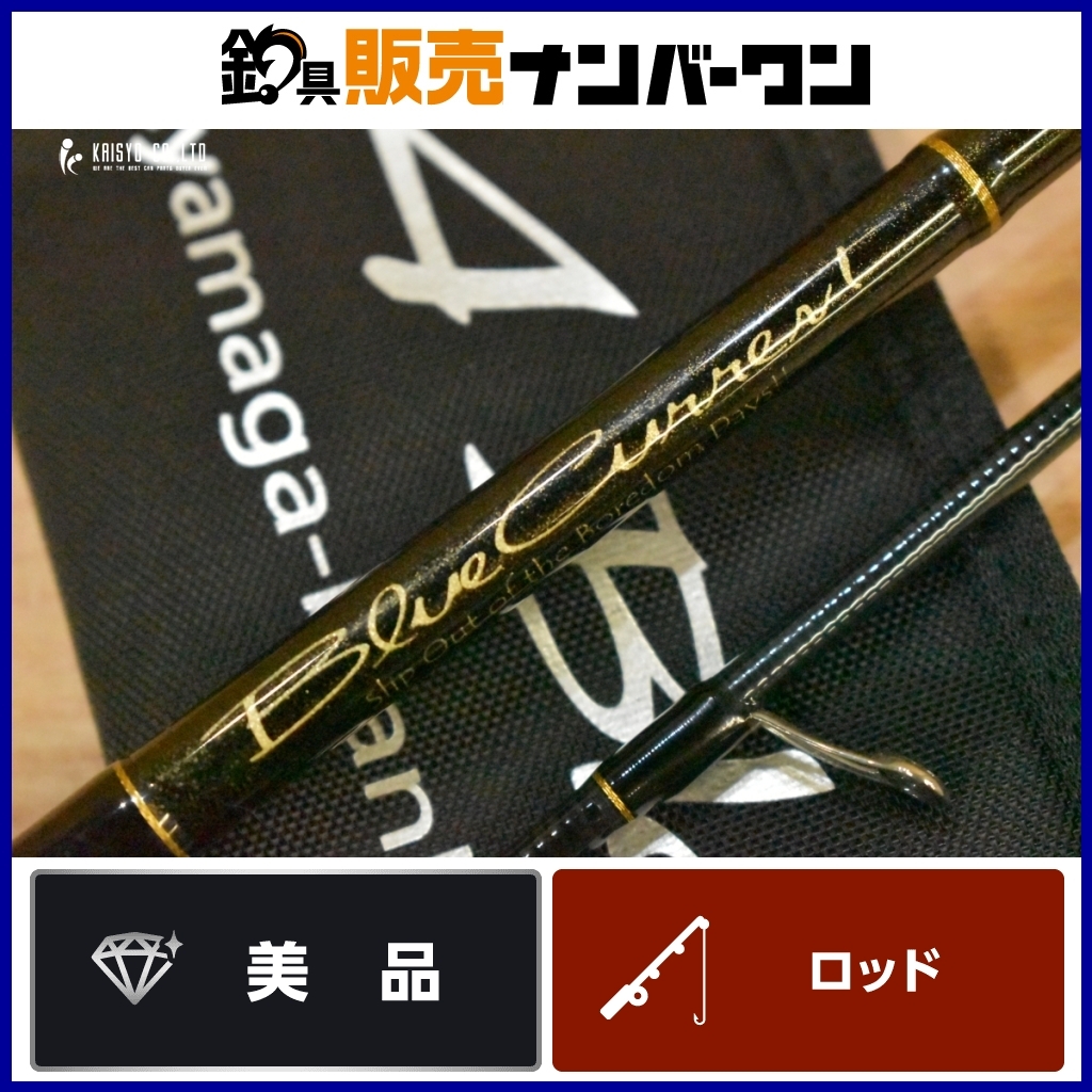 Yahoo!オークション -「ブルーカレント 73」の落札相場・落札価格 Yahoo!オークション -「ブルーカレント 73」の落札相場・落札価格