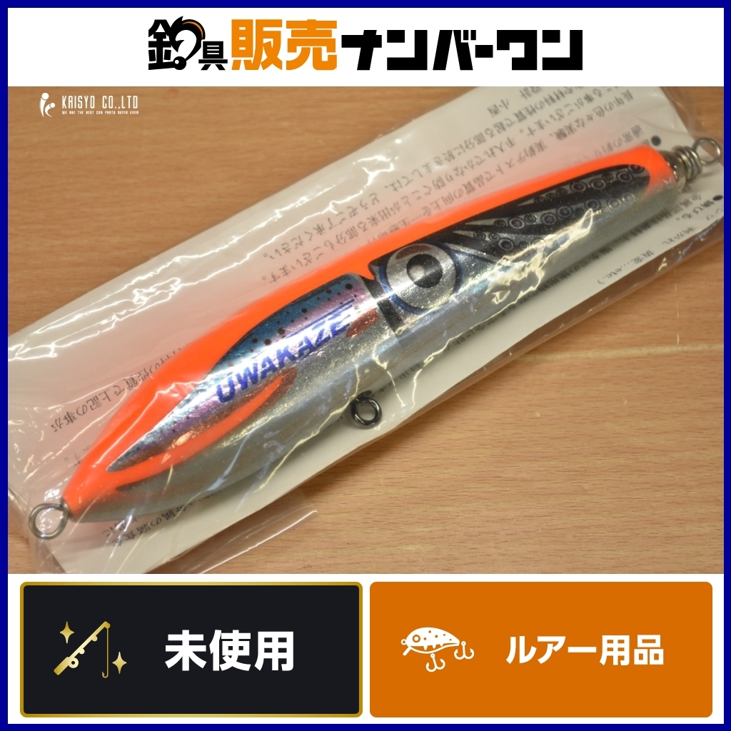 Yahoo!オークション -「カーペンター ガンマ 75」の落札相場 Yahoo!オークション -「カーペンター ガンマ 75」の落札相場