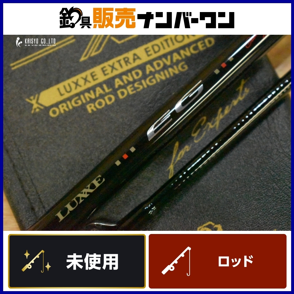 Yahoo!オークション -「がまかつ ラグゼ eg」の落札相場・落札価格 Yahoo!オークション -「がまかつ ラグゼ eg」の落札相場・落札価格