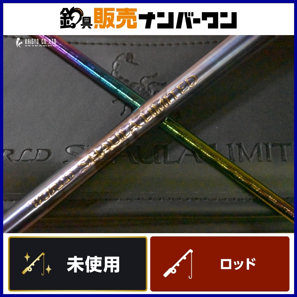 Yahoo!オークション -「ワールドシャウラ 1652r-3」(スポーツ Yahoo!オークション -「ワールドシャウラ 1652r-3」(スポーツ