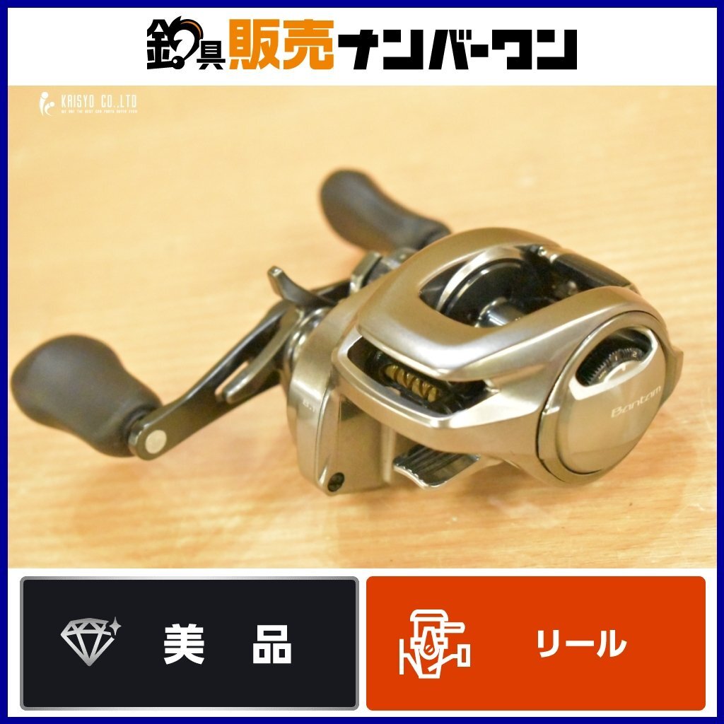 Yahoo!オークション -「バンタム mgl xg」の落札相場・落札価格 Yahoo!オークション -「バンタム mgl xg」の落札相場・落札価格
