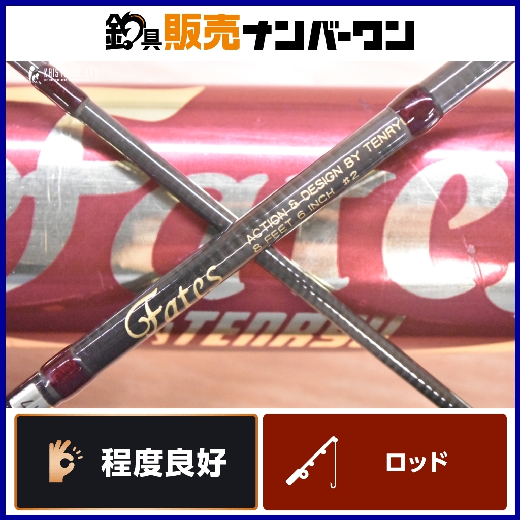 Yahoo!オークション -「フェイテス」(フライロッド) (淡水)の Yahoo!オークション -「フェイテス」(フライロッド) (淡水)の