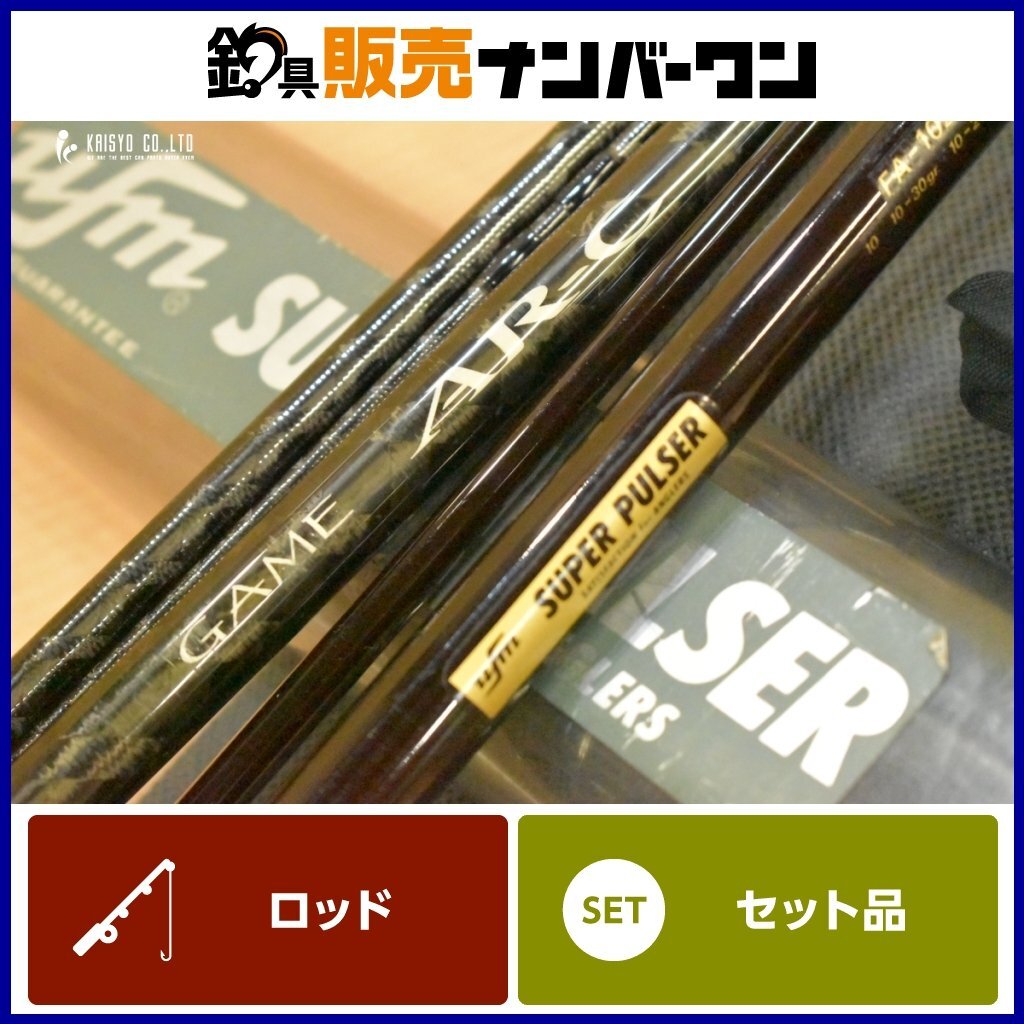 Yahoo!オークション -「シマノ ar-c 1006」(ロッド Yahoo!オークション -「シマノ ar-c 1006」(ロッド