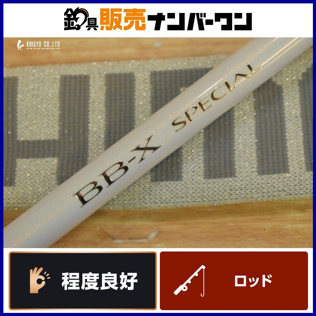 Yahoo!オークション -「シマノ bb-x sz」の落札相場・落札価格 Yahoo!オークション -「シマノ bb-x sz」の落札相場・落札価格
