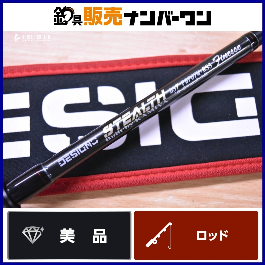 Yahoo!オークション -「デジーノ ステルス」(ロッド Yahoo!オークション -「デジーノ ステルス」(ロッド