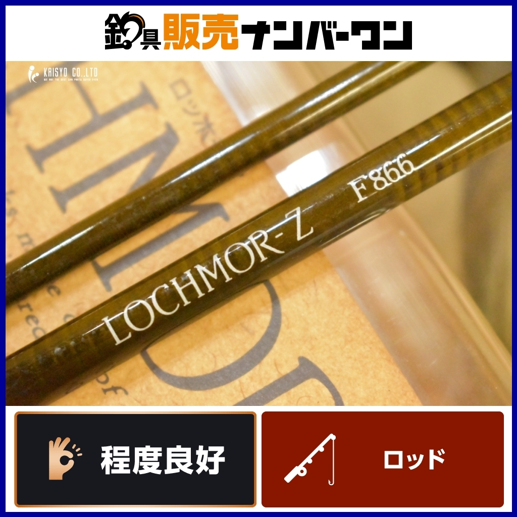 Yahoo!オークション -「ロッホモア」(フライロッド) (淡水)の Yahoo!オークション -「ロッホモア」(フライロッド) (淡水)の