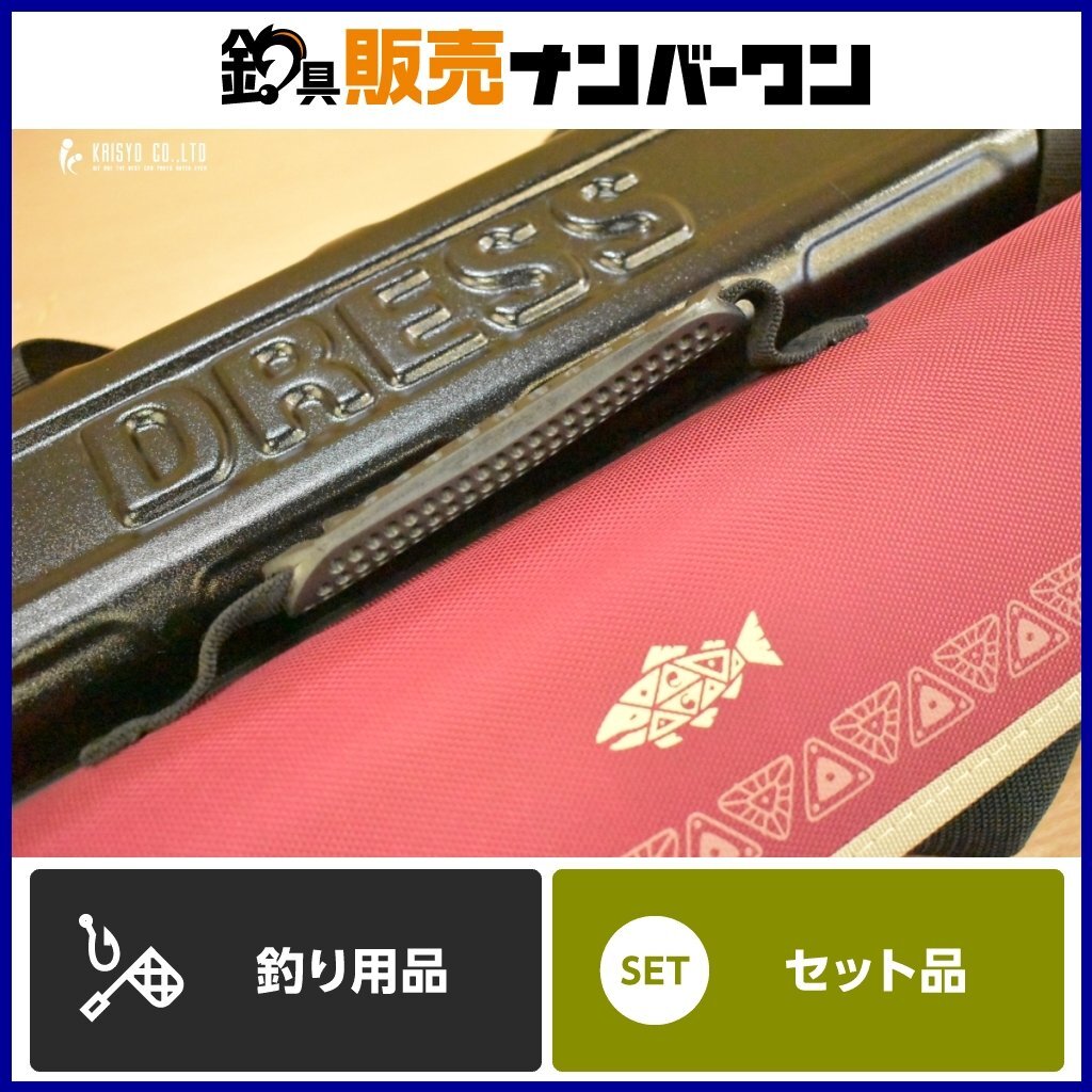 Yahoo!オークション -「遠征ロッドケース」(フィッシング) の Yahoo!オークション -「遠征ロッドケース」(フィッシング) の
