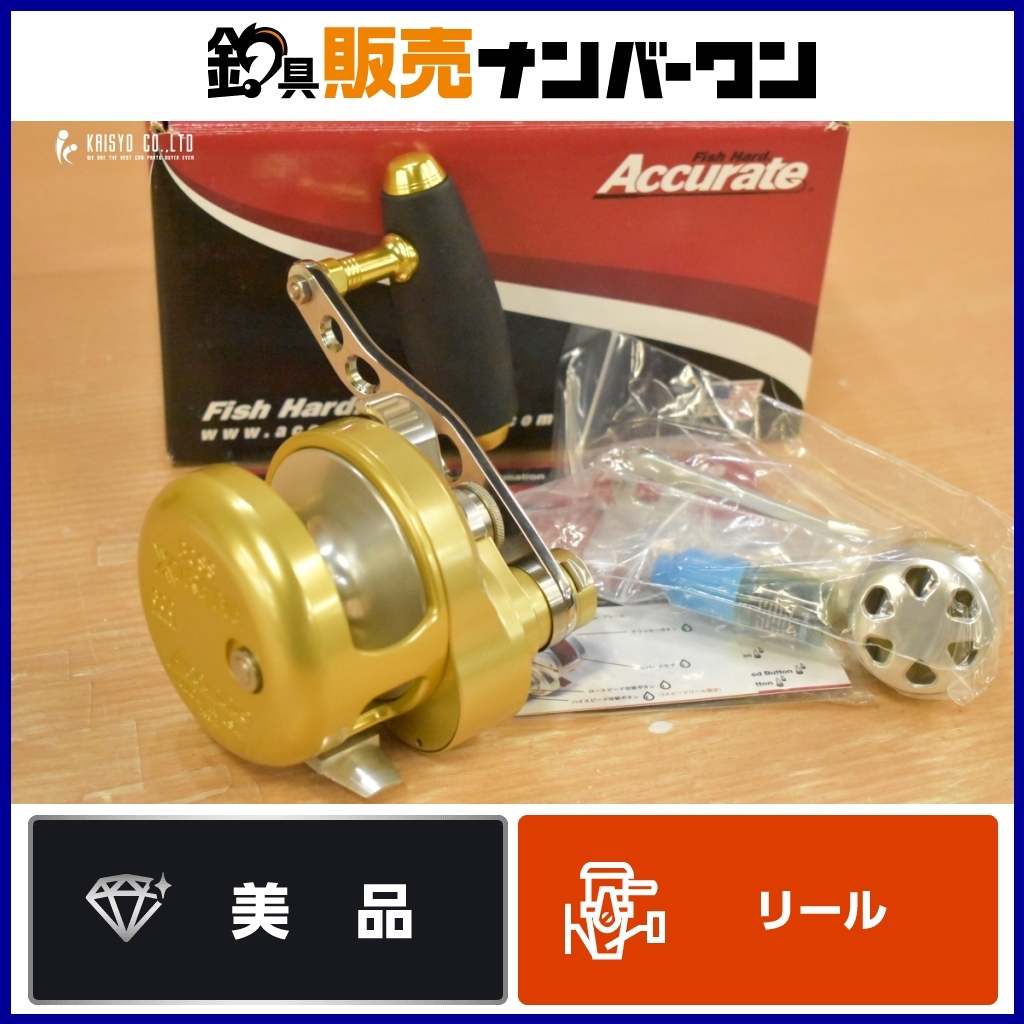 Yahoo!オークション -「アキュレート」(ベイトリール) (リール Yahoo!オークション -「アキュレート」(ベイトリール) (リール