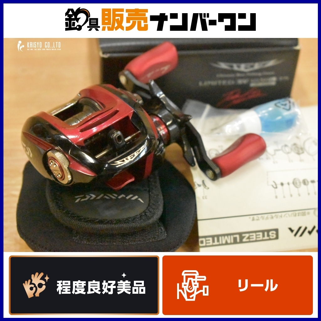 Yahoo!オークション -「スティーズ リミテッド sv tn」の落札 Yahoo!オークション -「スティーズ リミテッド sv tn」の落札