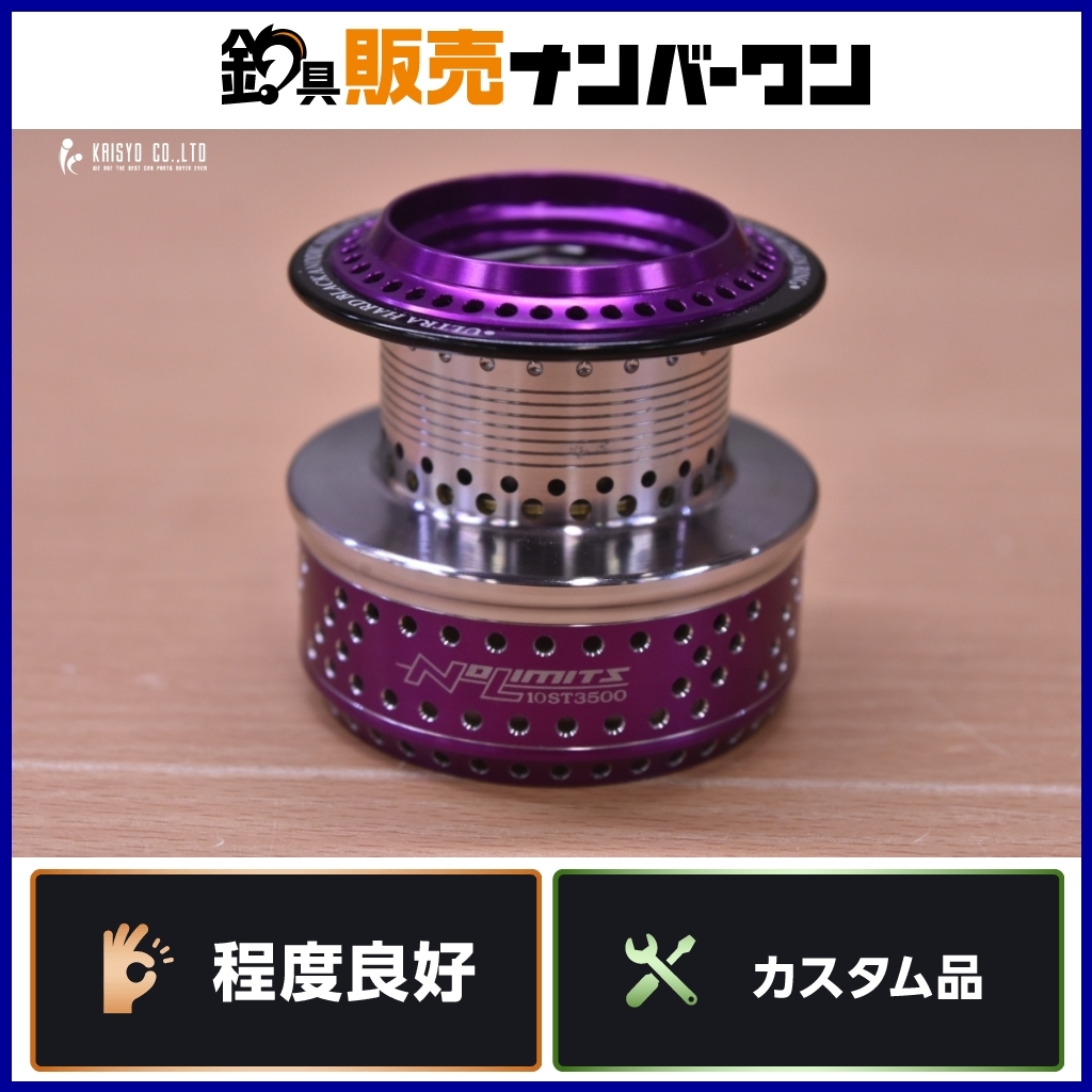 Yahoo!オークション -「10 ソルティガ 3500」(ダイワ Yahoo!オークション -「10 ソルティガ 3500」(ダイワ