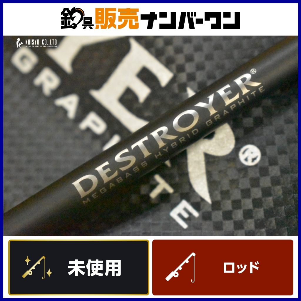 Yahoo!オークション -「f4-63x」の落札相場・落札価格 Yahoo!オークション -「f4-63x」の落札相場・落札価格